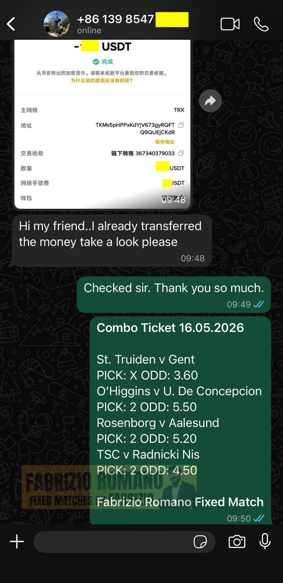 vip combo ticket 16.05.2026